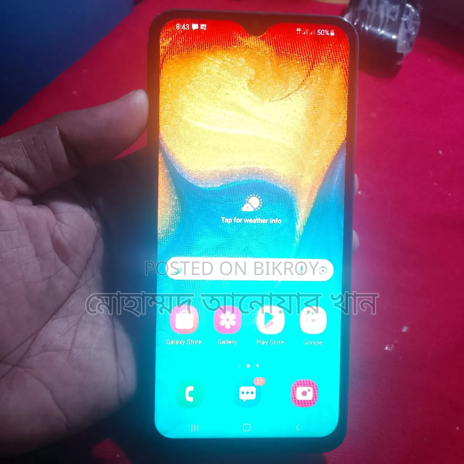 Samsung Galaxy A30 64 GB Blue