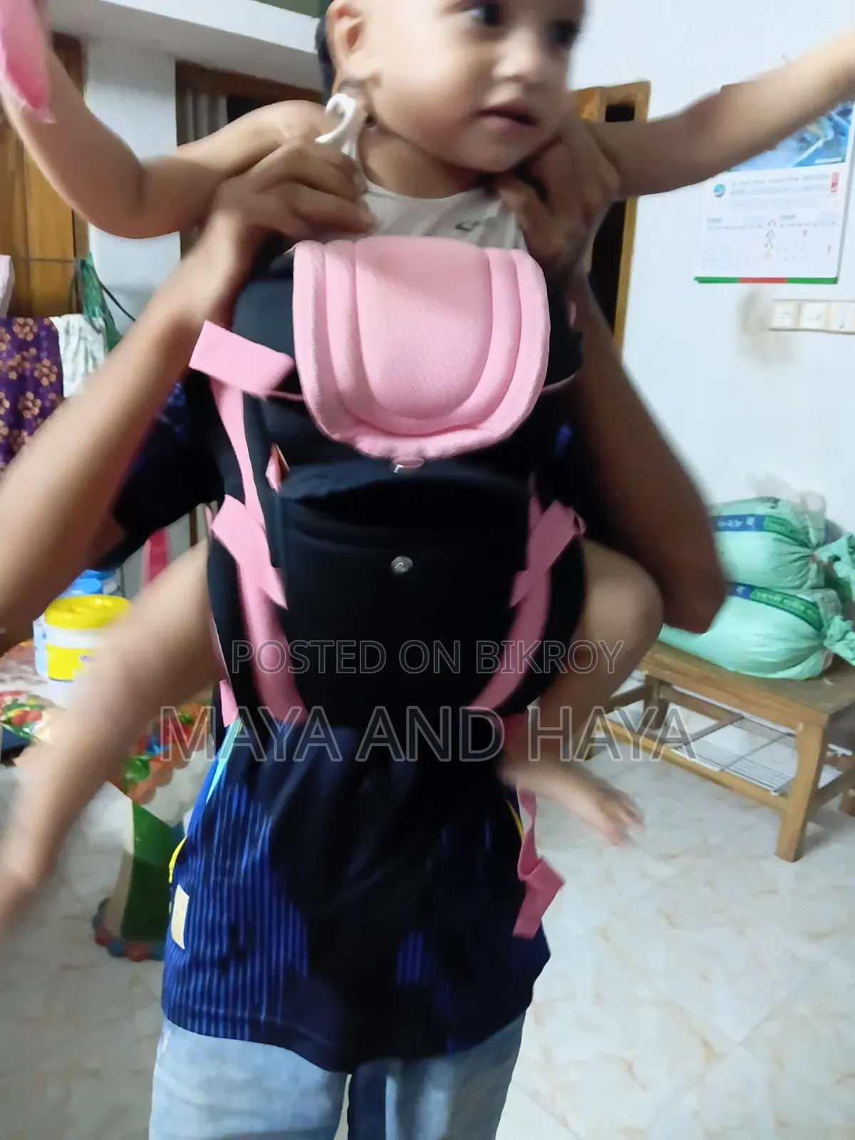 Baby carrier bag