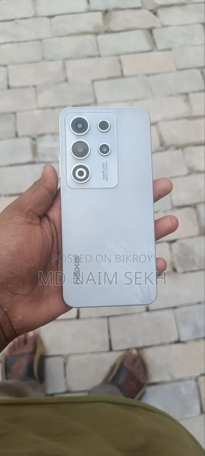 ওয়ালটন এনইএক্সজি এন৭৫ ১২৮ জিবি হোয়াইট