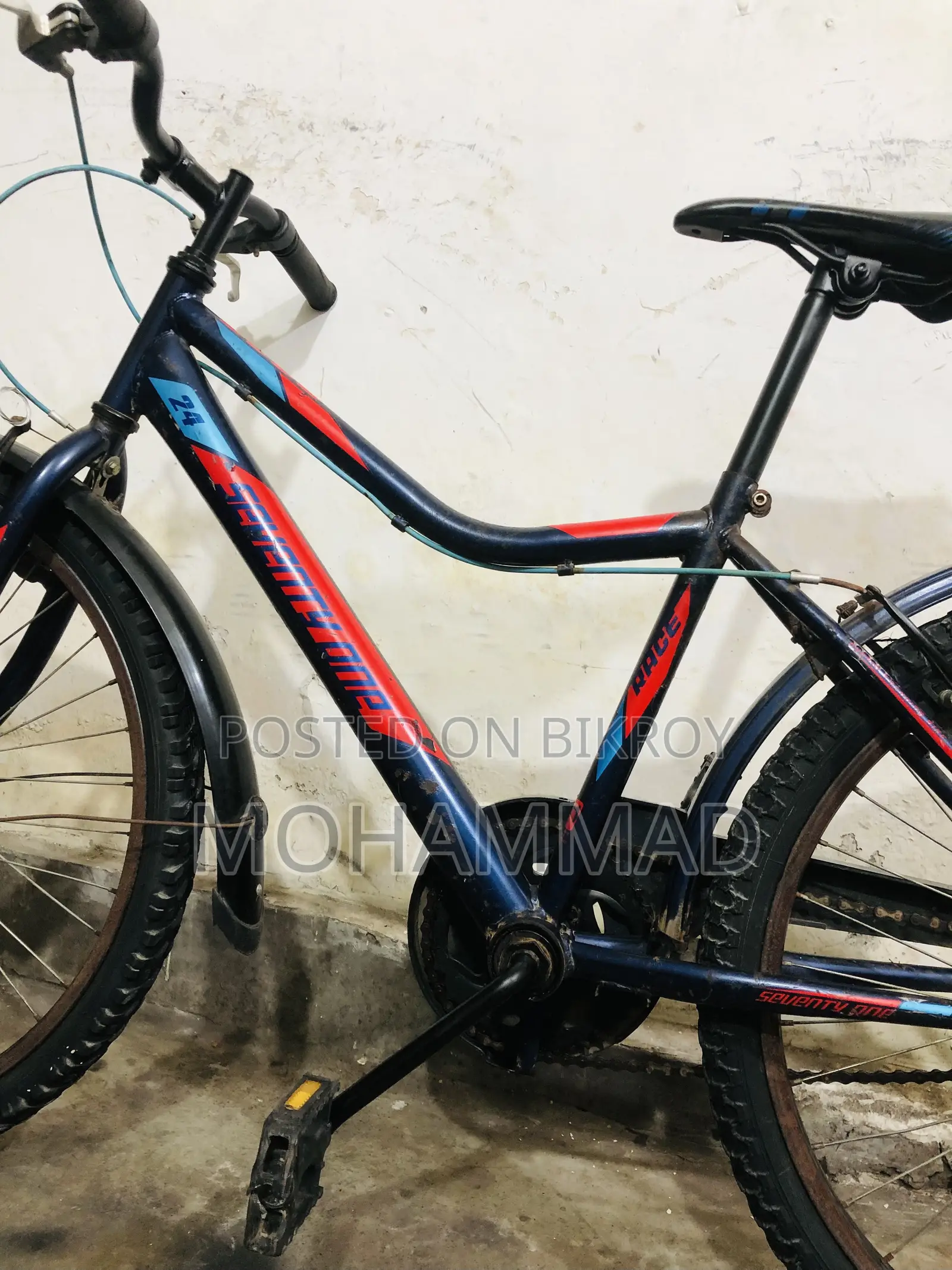 Veloce Seventy One 24” Fresh Conditions
