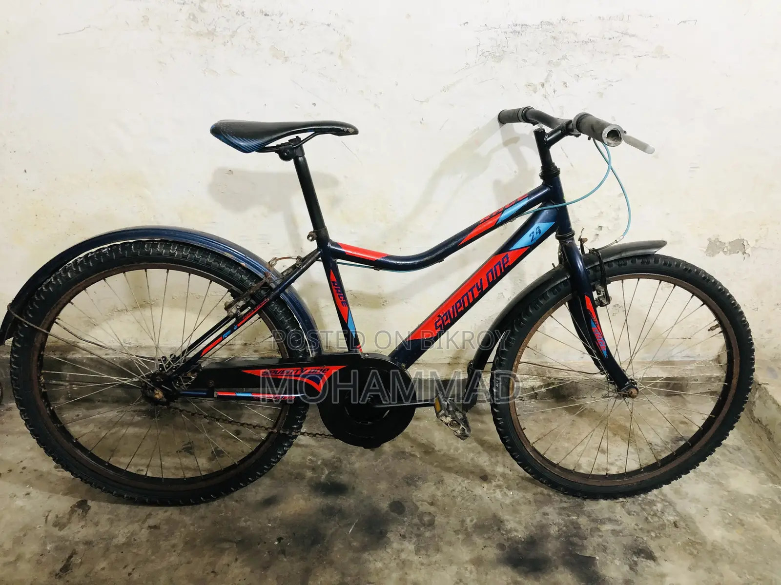 Veloce Seventy One 24” Fresh Conditions