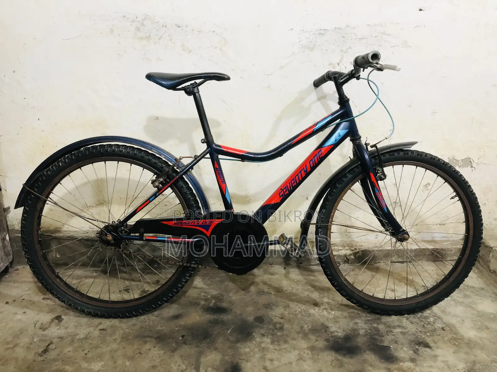 Veloce Seventy One 24” Fresh Conditions