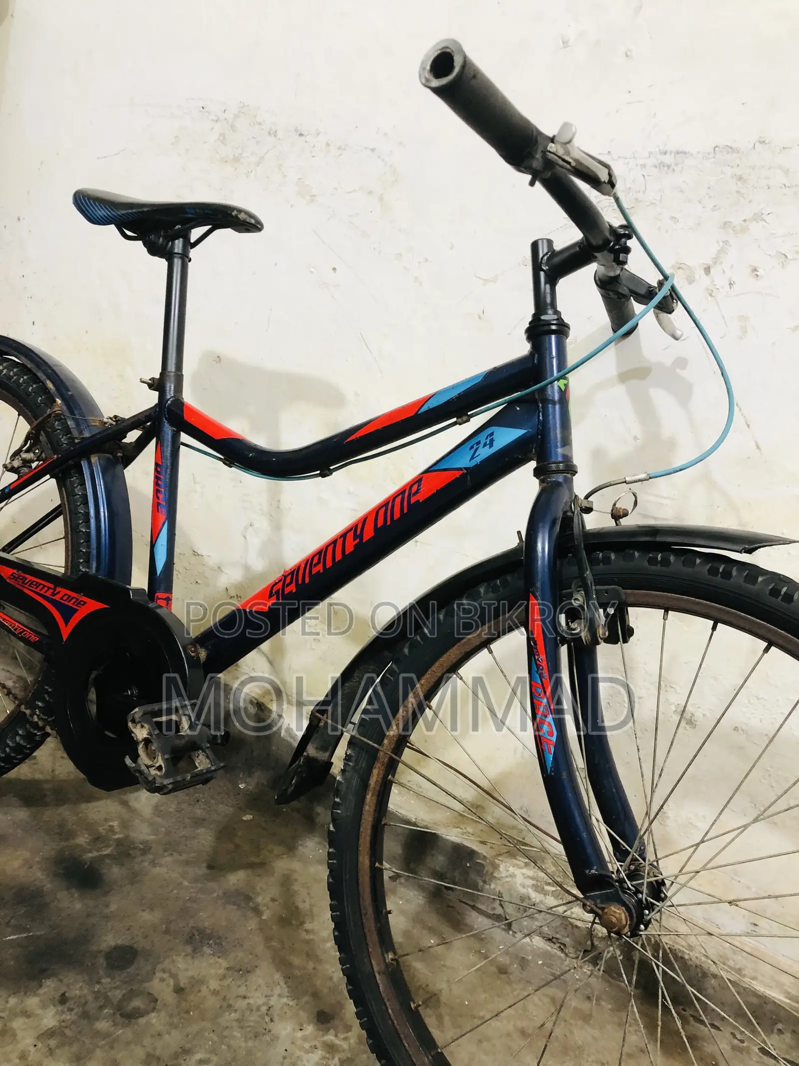 Veloce Seventy One 24” Fresh Conditions