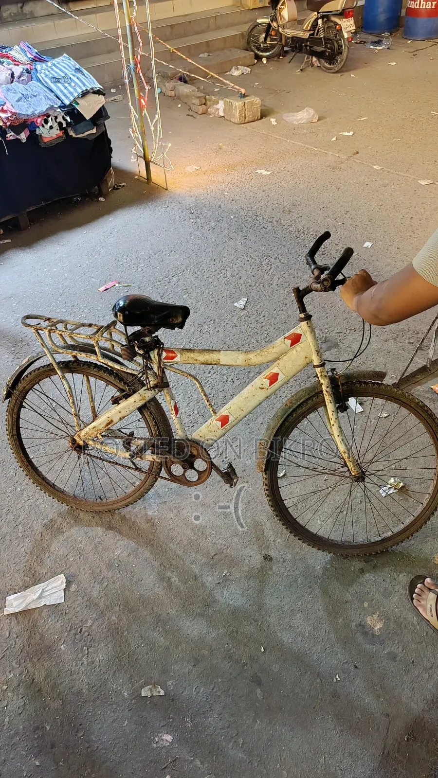 Used Cycle | পুরাতন সাইকেল
