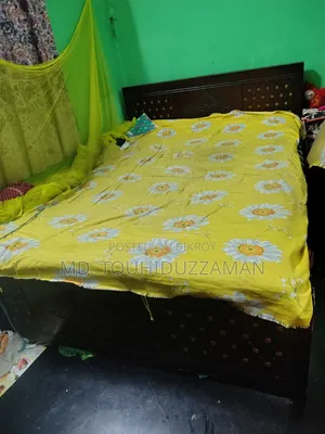 মালয়েশিয়ান উডের খাট ৫/৭ ফিট