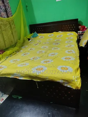 মালয়েশিয়ান উডের খাট ৫/৭ ফিট