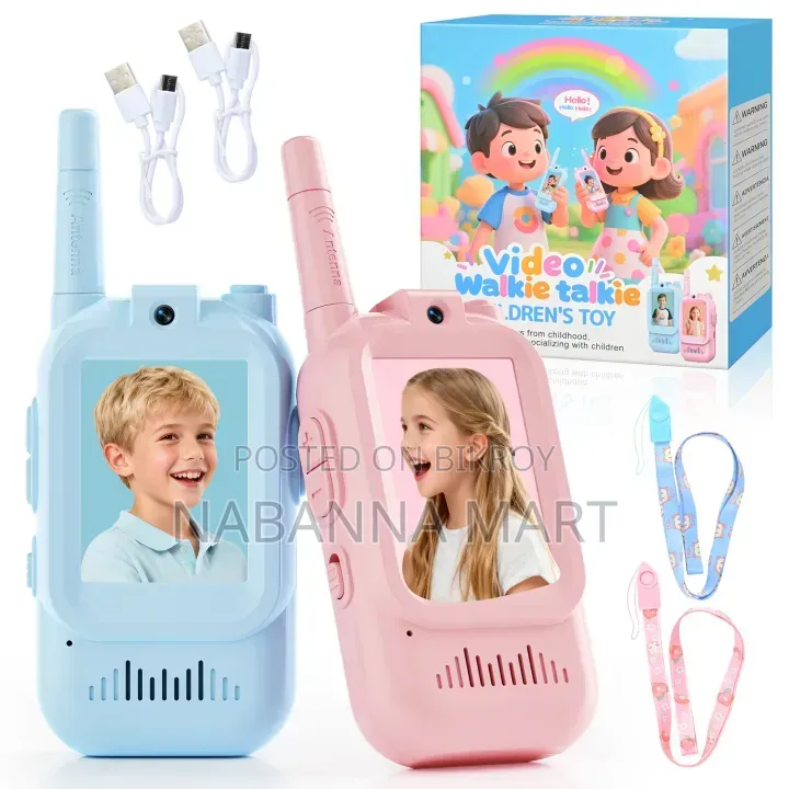 Kids Video Walkie Talkie (2-Pack)