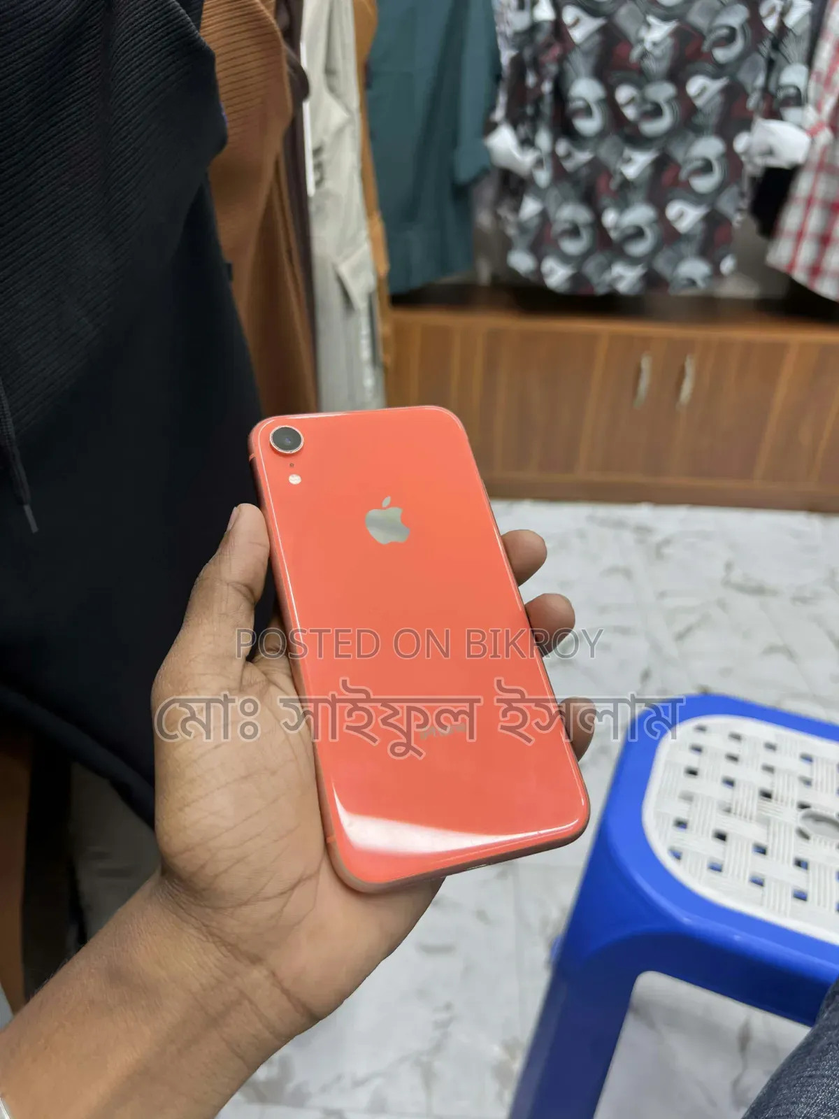 Apple iPhone XR 64 GB Red