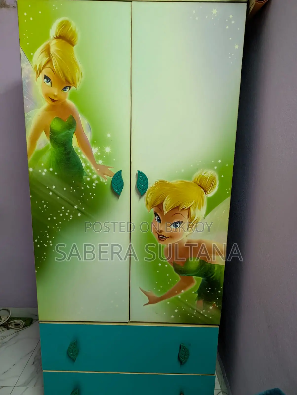 Kids Wardrobes