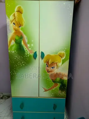 Kids Wardrobes