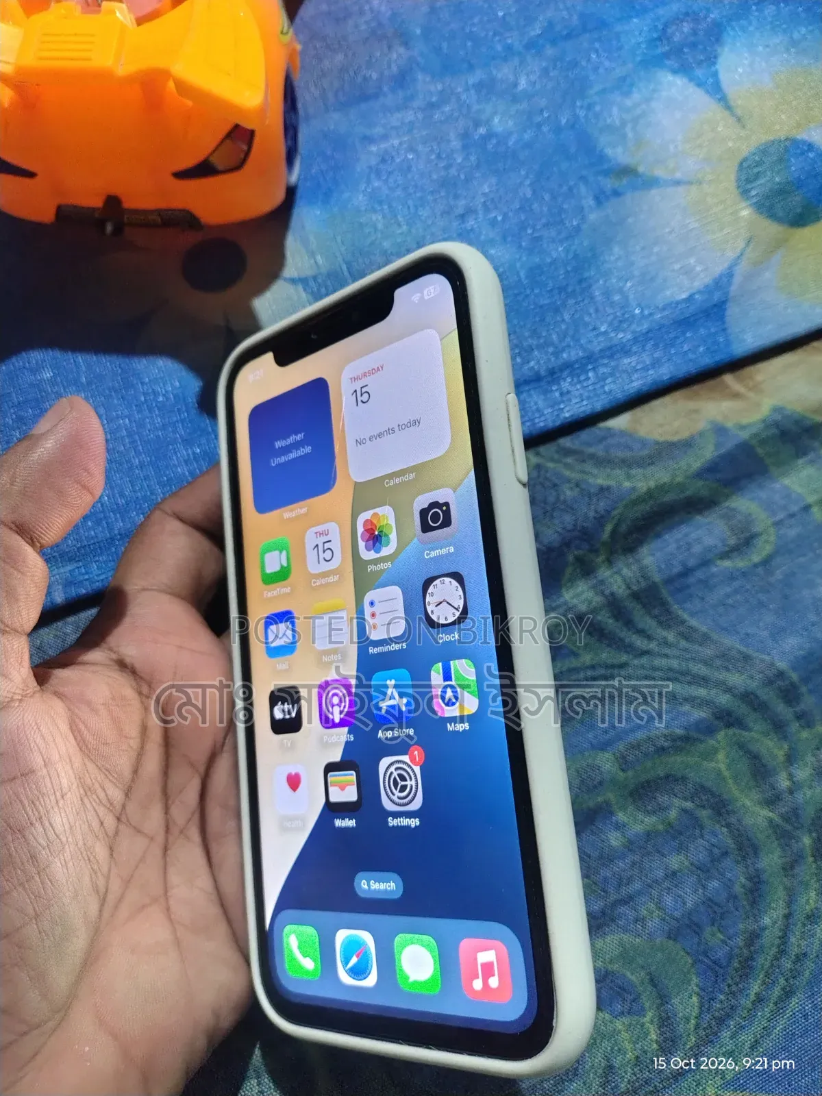 Apple iPhone XR 64 GB Red