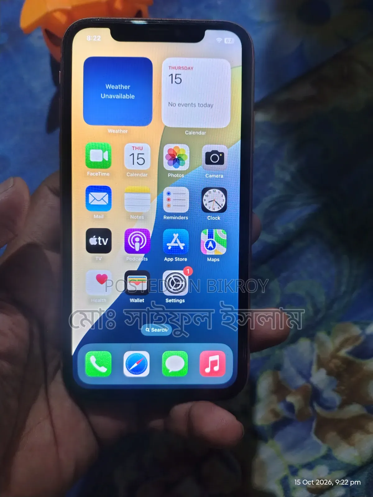 Apple iPhone XR 64 GB Red