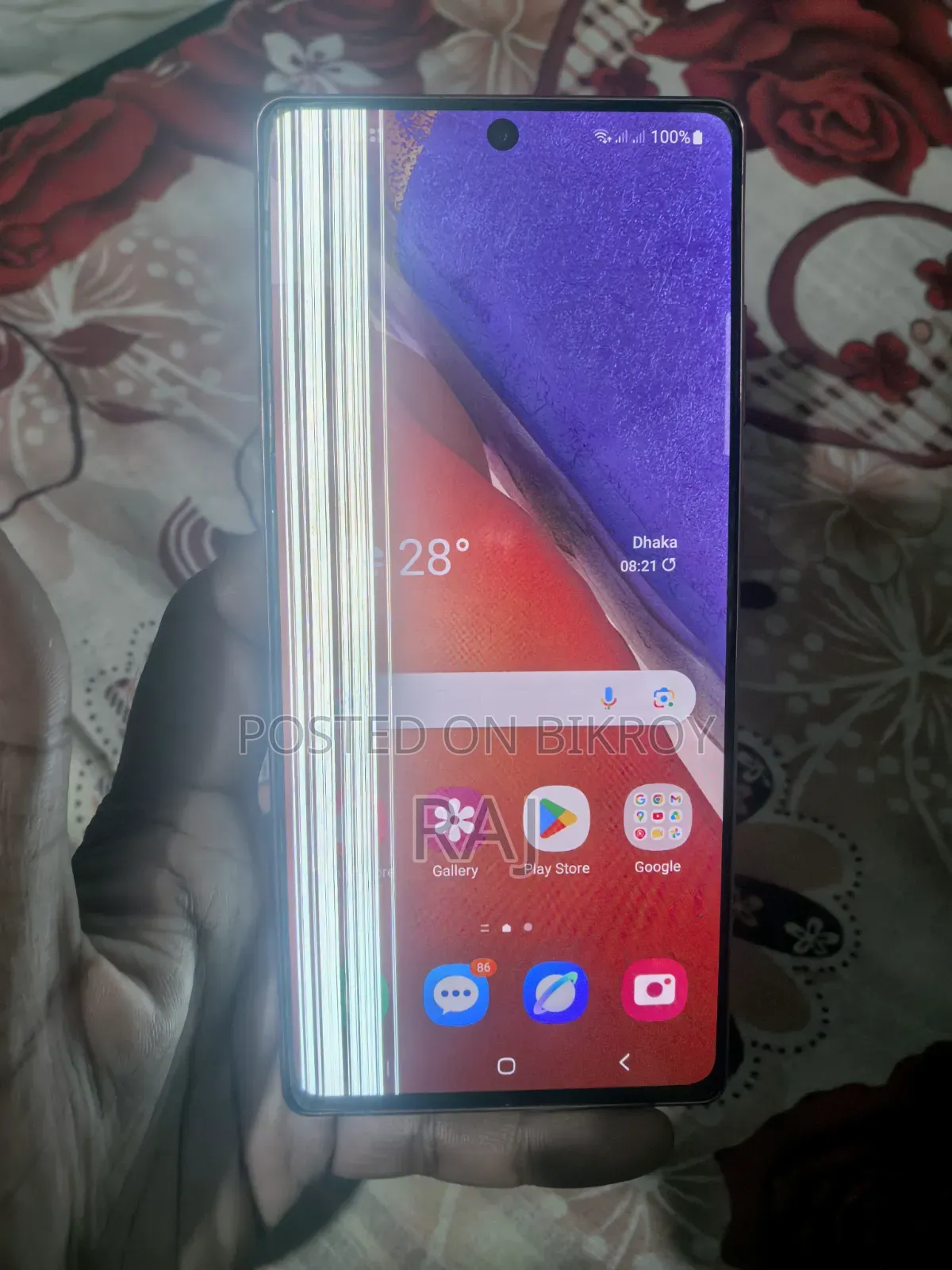 Samsung Galaxy Note 20 5G 256 GB Bronze