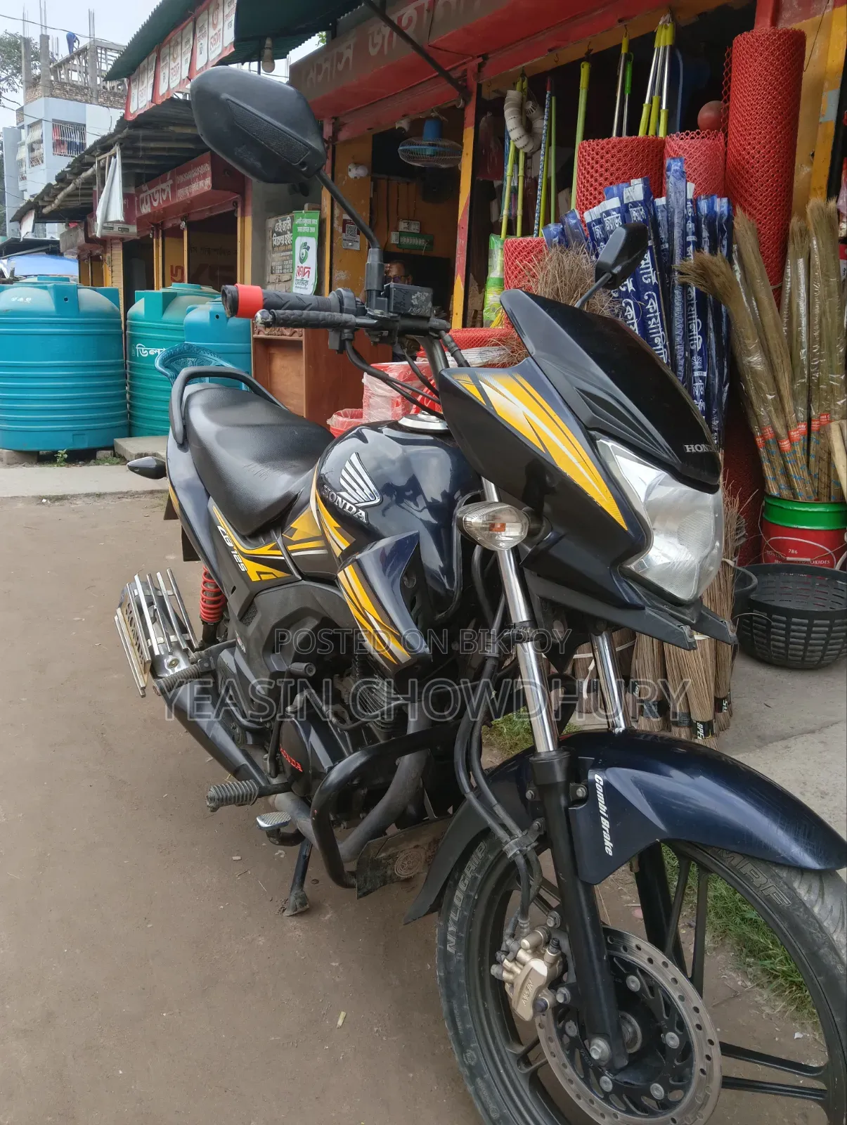 Honda Shine SP 2022 Blue