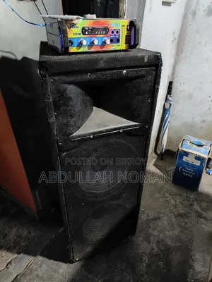 ১৬ ইঞ্চি ২টি স্পিকার ৪ ট্রানজিস্টর অ্যাম্প্লিফায়ার