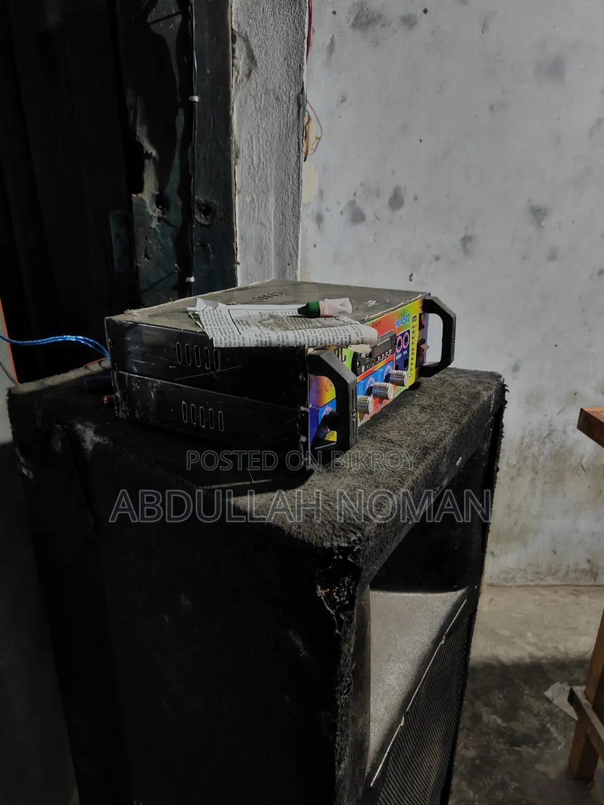 ১৬ ইঞ্চি ২টি স্পিকার ৪ ট্রানজিস্টর অ্যাম্প্লিফায়ার