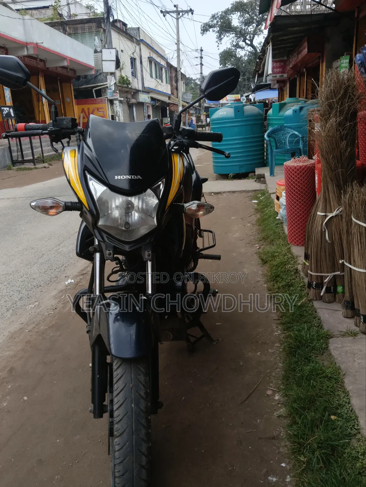 Honda Shine SP 2022 Blue