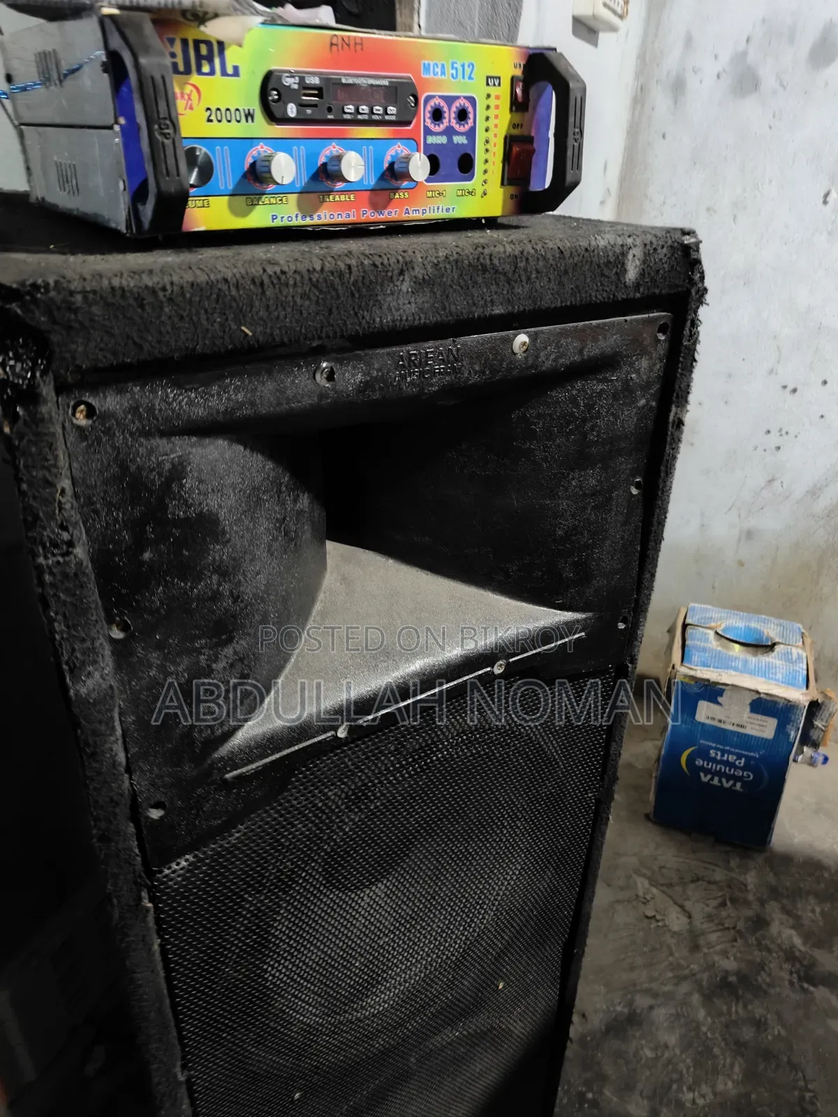 ১৬ ইঞ্চি ২টি স্পিকার ৪ ট্রানজিস্টর অ্যাম্প্লিফায়ার