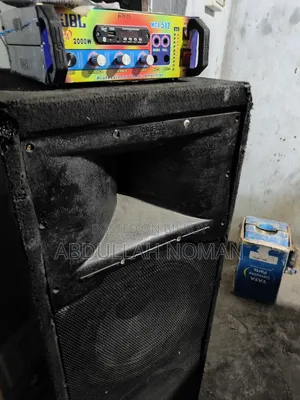১৬ ইঞ্চি ২টি স্পিকার ৪ ট্রানজিস্টর অ্যাম্প্লিফায়ার