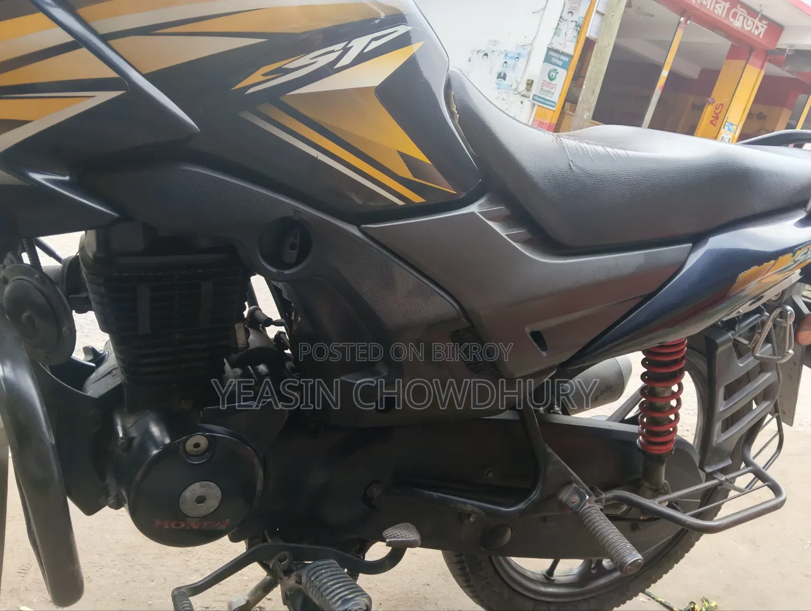 Honda Shine SP 2022 Blue