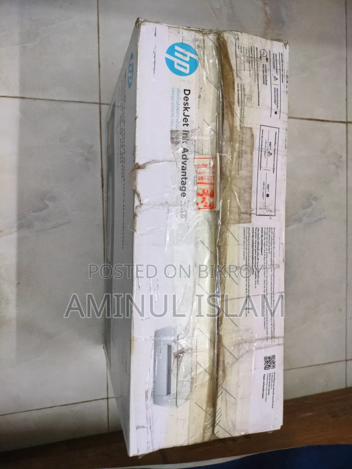 এইচপি ডেস্কজেট ইংক অ্যাডভান্টেজ ২৩৩৬