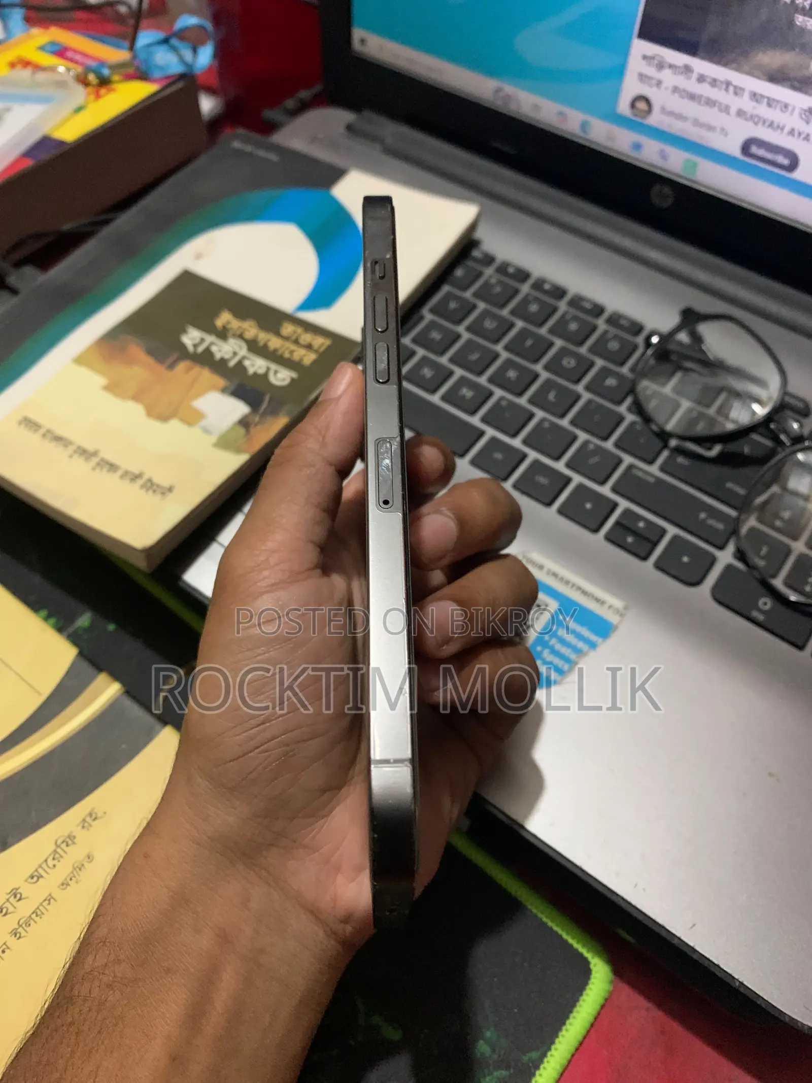 Apple iPhone 12 Pro Max 256 GB Gray