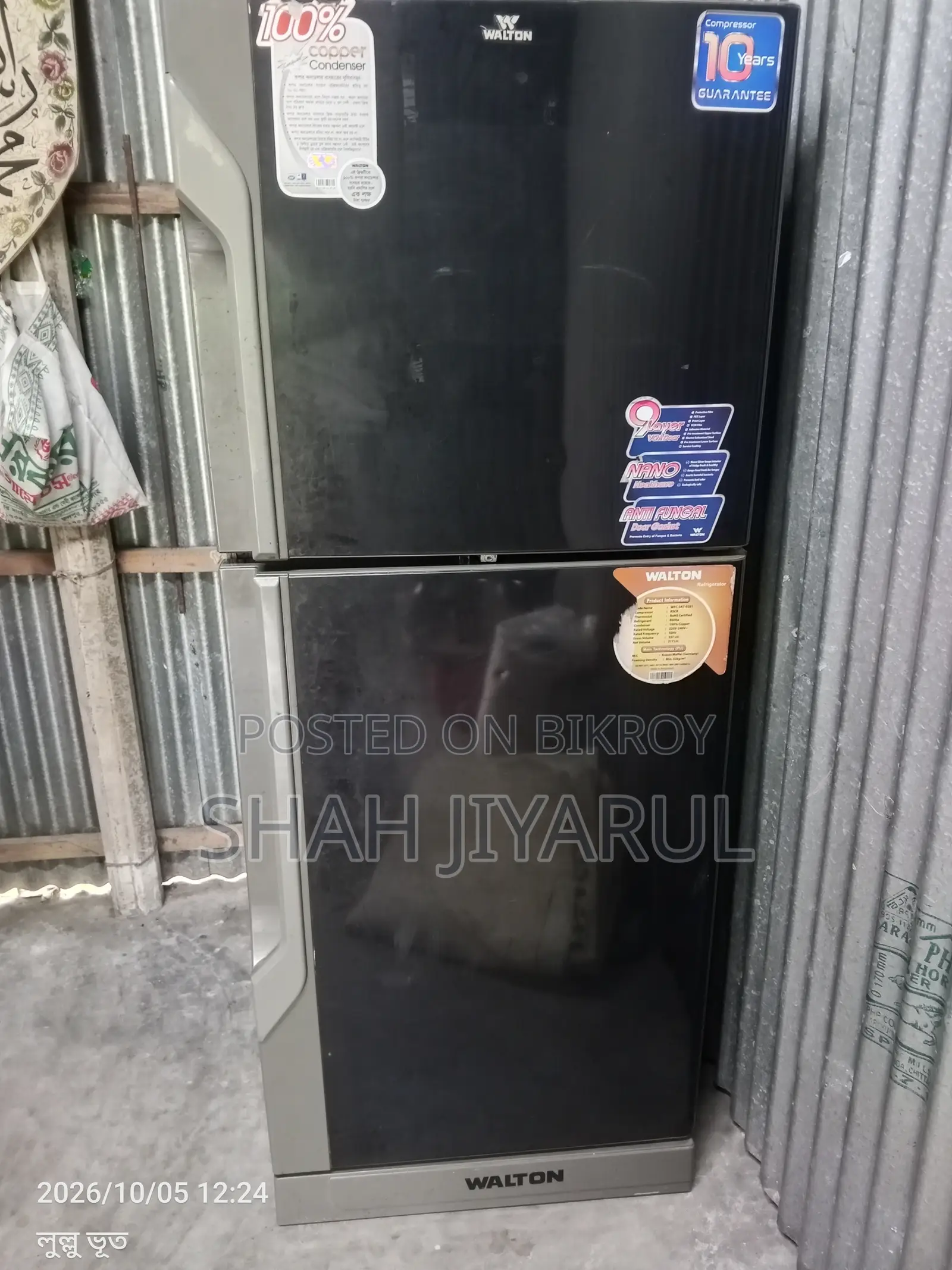 Walton Fridge