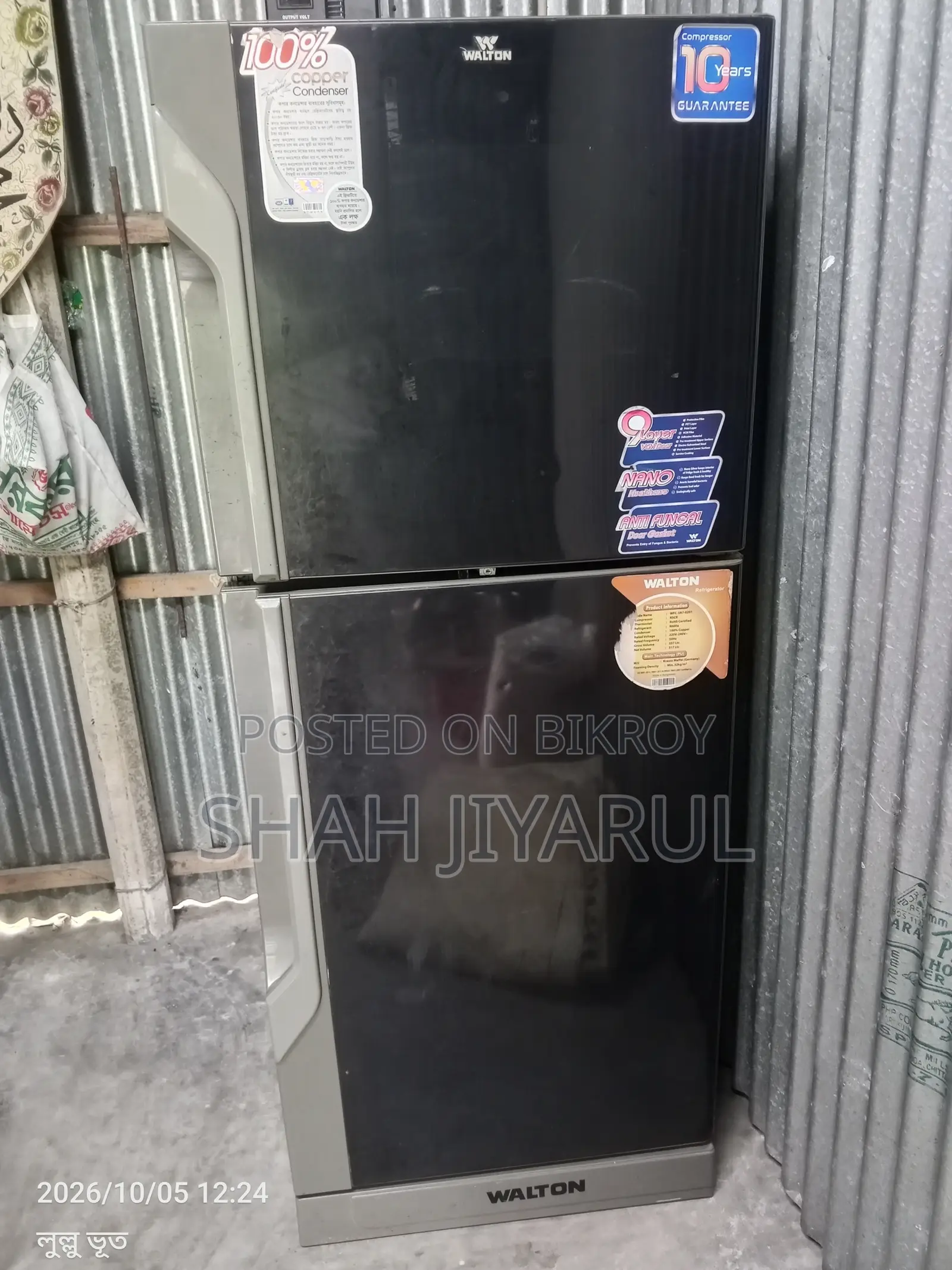 Walton Fridge