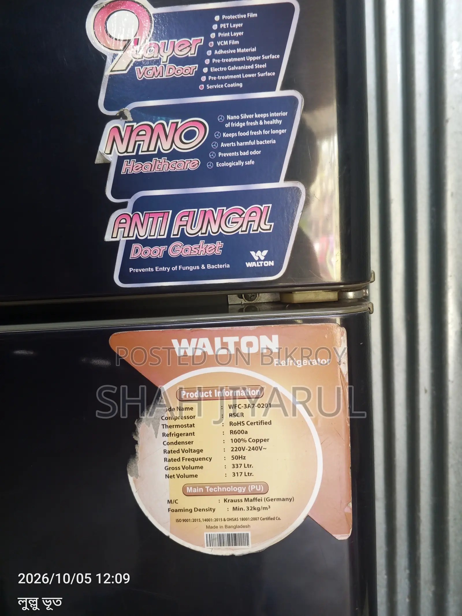 Walton Fridge