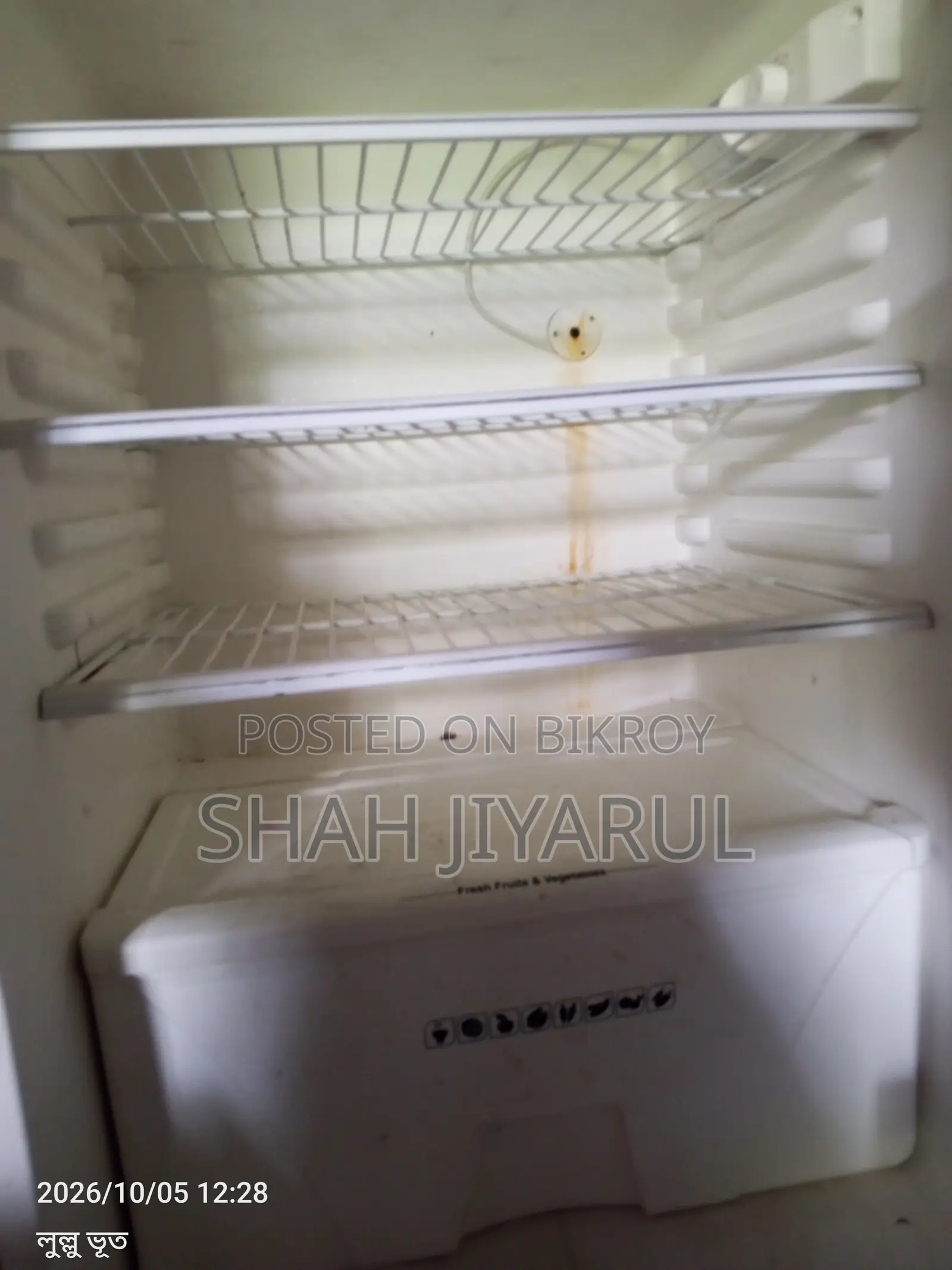 Walton Fridge