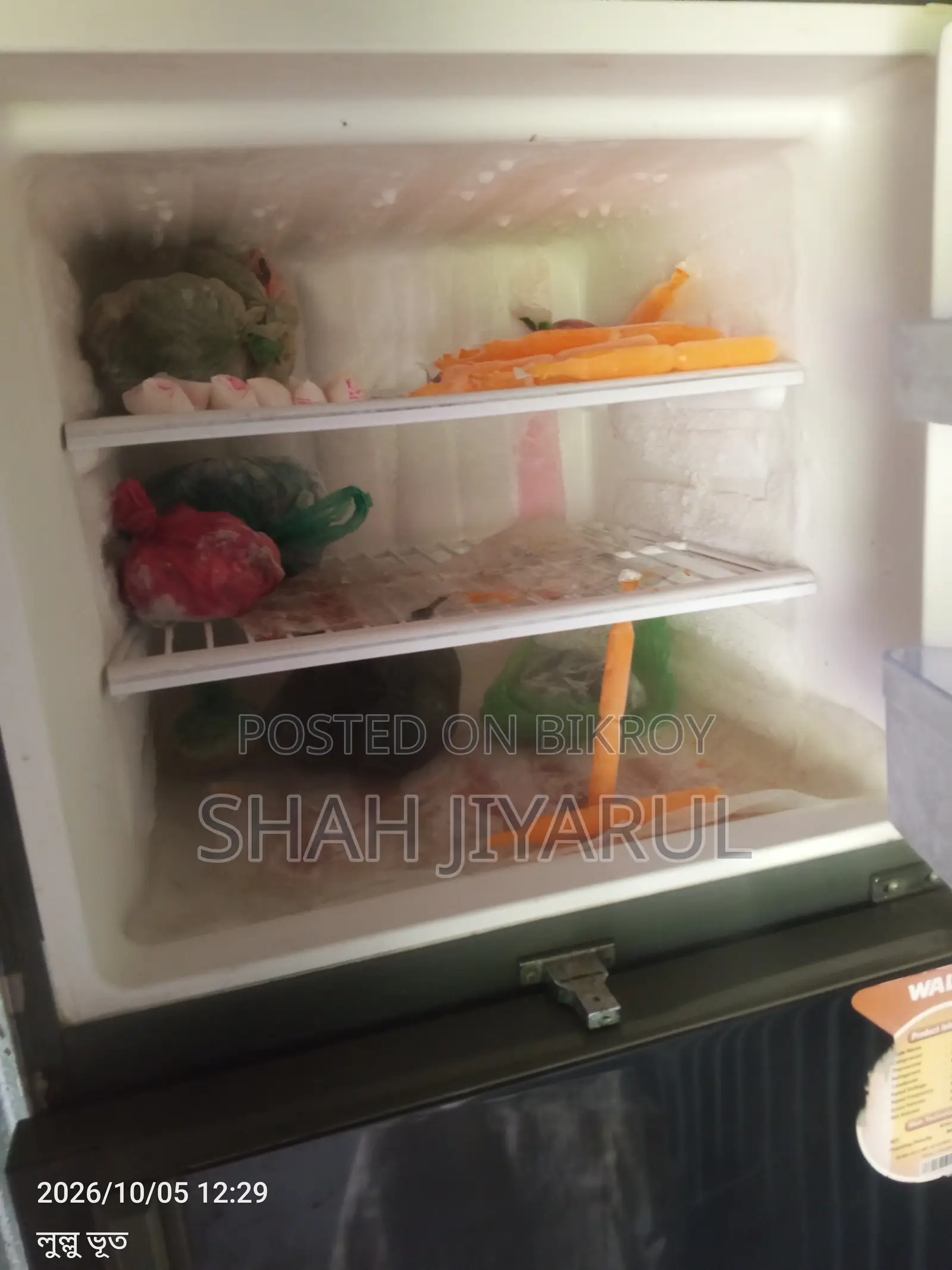 Walton Fridge