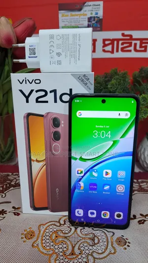 নতুন ভিভো ওয়াই২১ডি ১২৮ জিবি ব্লু
