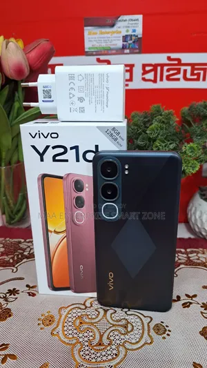 নতুন ভিভো ওয়াই২১ডি ১২৮ জিবি ব্লু