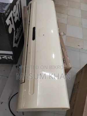 এয়ার কন্ডিশনার সিঙ্গার