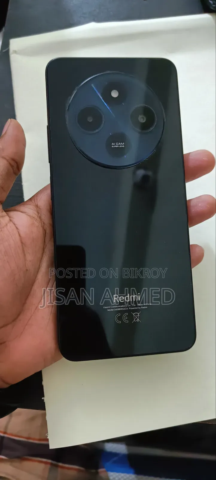 শাওমি রেডমি ১৪সি ২৫৬ জিবি রেড