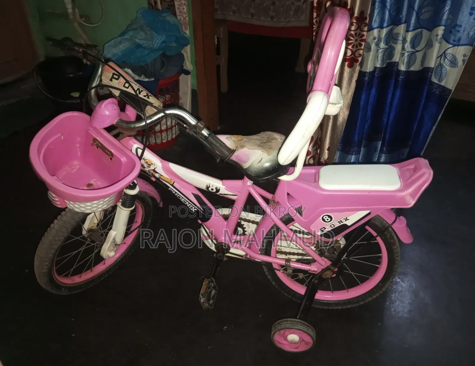 বাচ্ছাদের সাইকেল