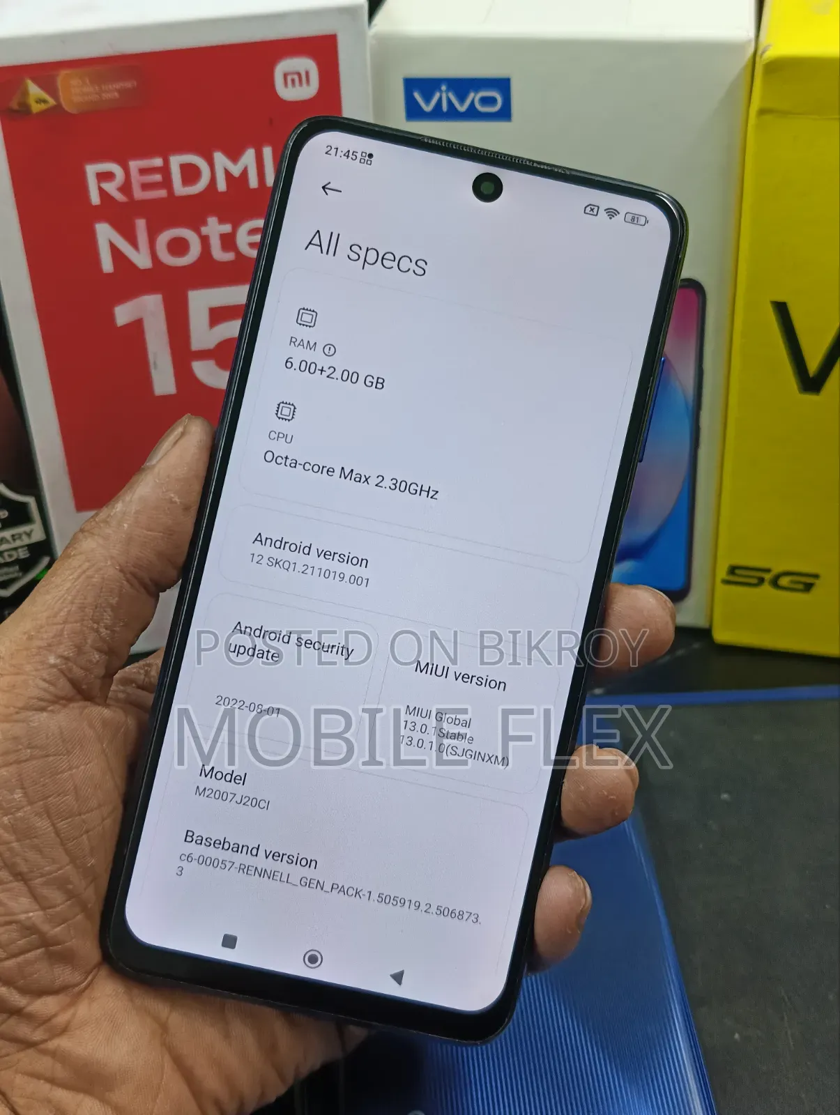 শাওমি পোকো এক্স৩ ১২৮ জিবি নীল
