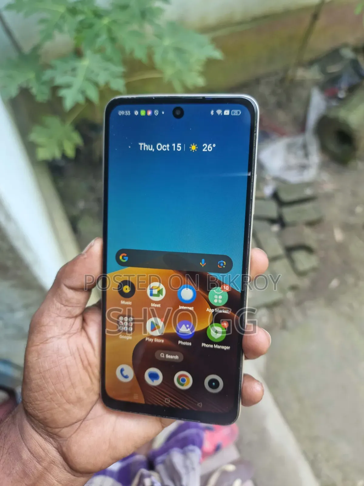 রিয়েলমি সি৫৫ ১২৮ জিবি গ্রে