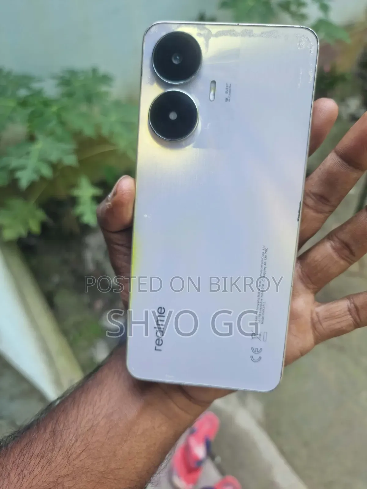 রিয়েলমি সি৫৫ ১২৮ জিবি গ্রে