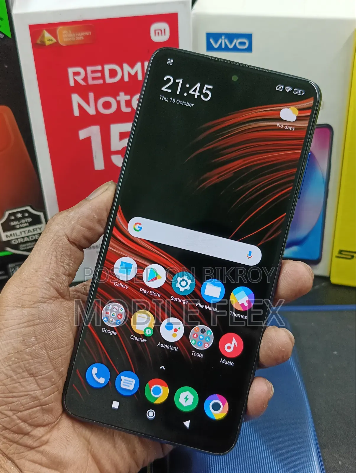 শাওমি পোকো এক্স৩ ১২৮ জিবি নীল