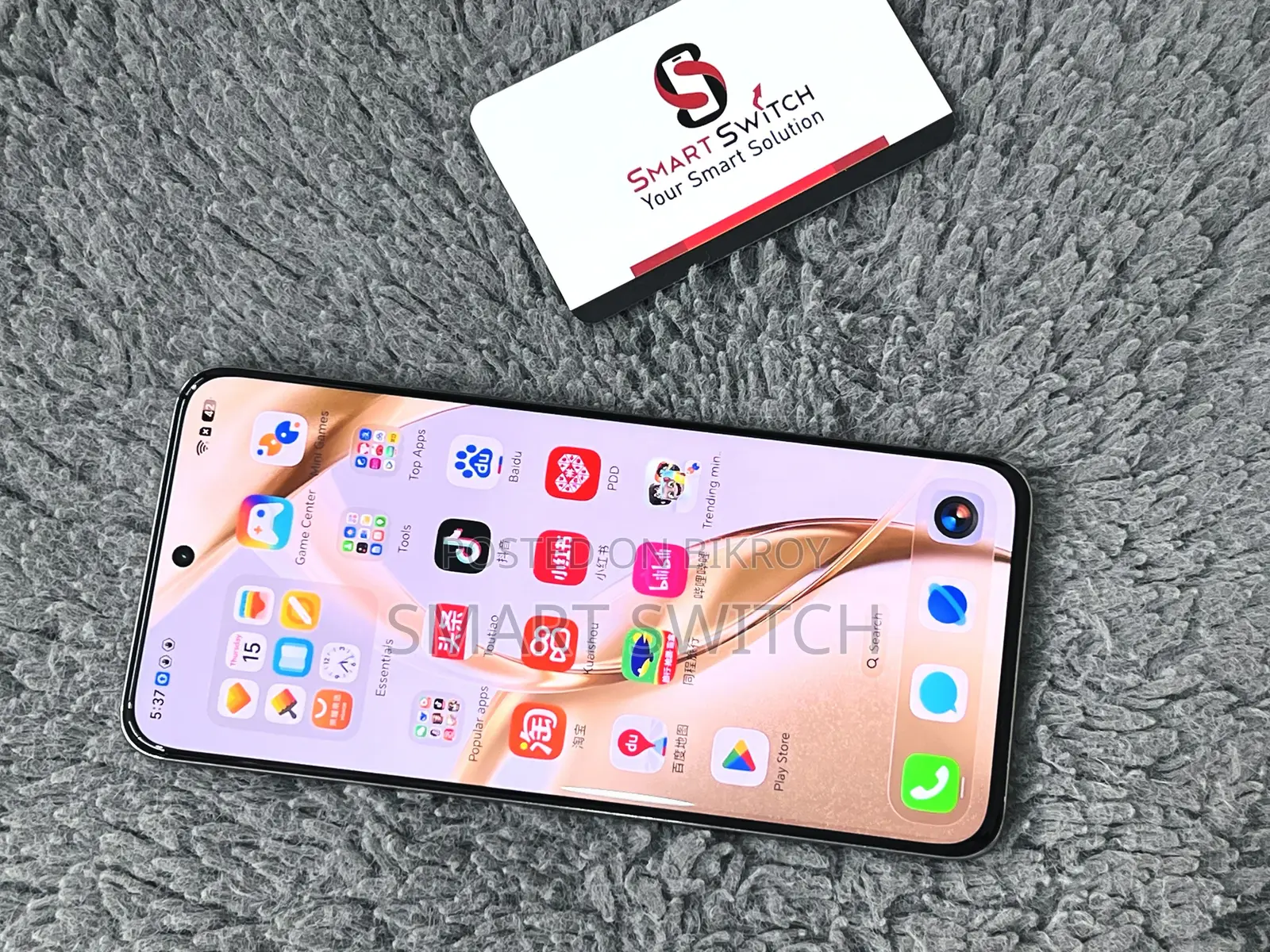 অনার ২০০ ২৫৬ জিবি রোস গোল্ড
