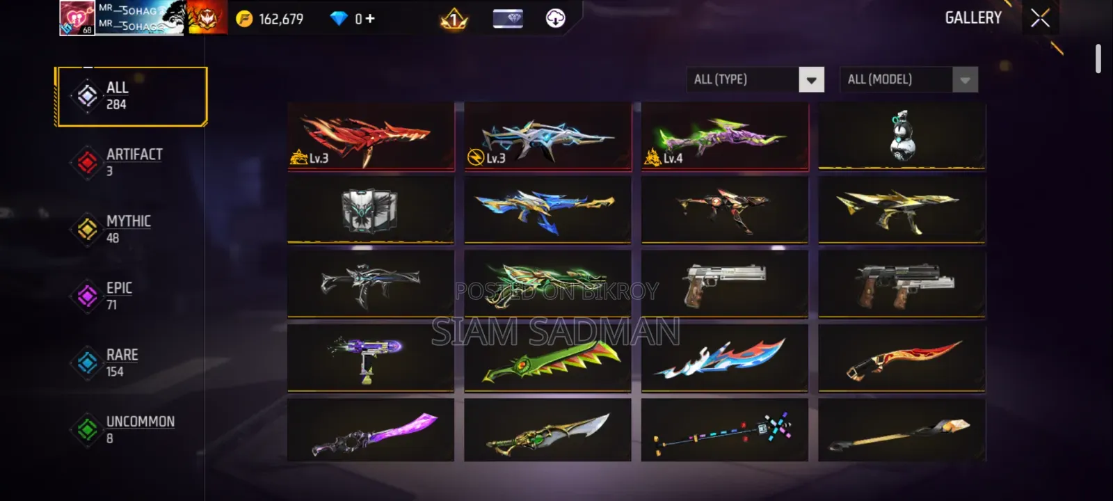 Free Fire Id