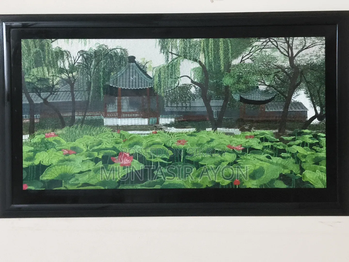 Complete Fresh Wall Mat