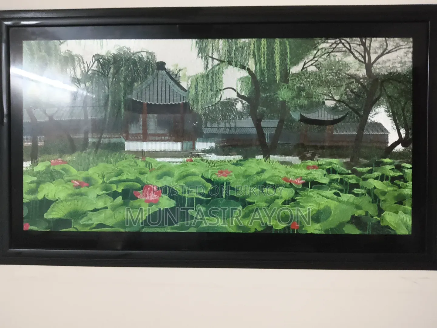 Complete Fresh Wall Mat