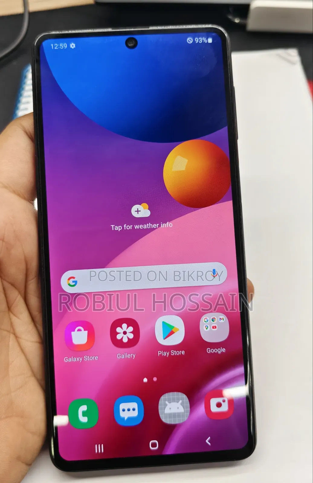 স্যামসাং গ্যালাক্সি এম৫১ ১২৮ জিবি নীল