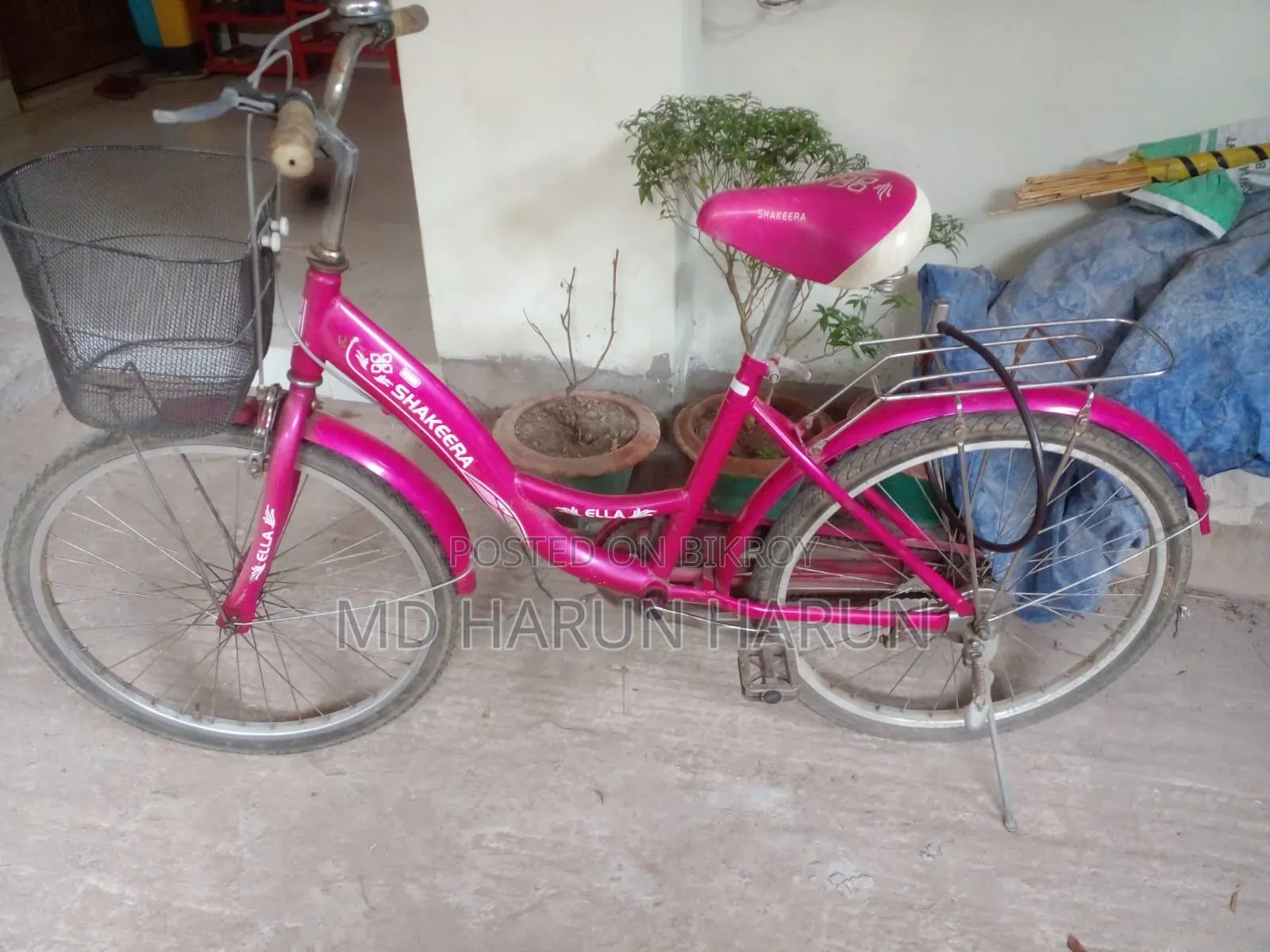 শিশুদের সাইকেল