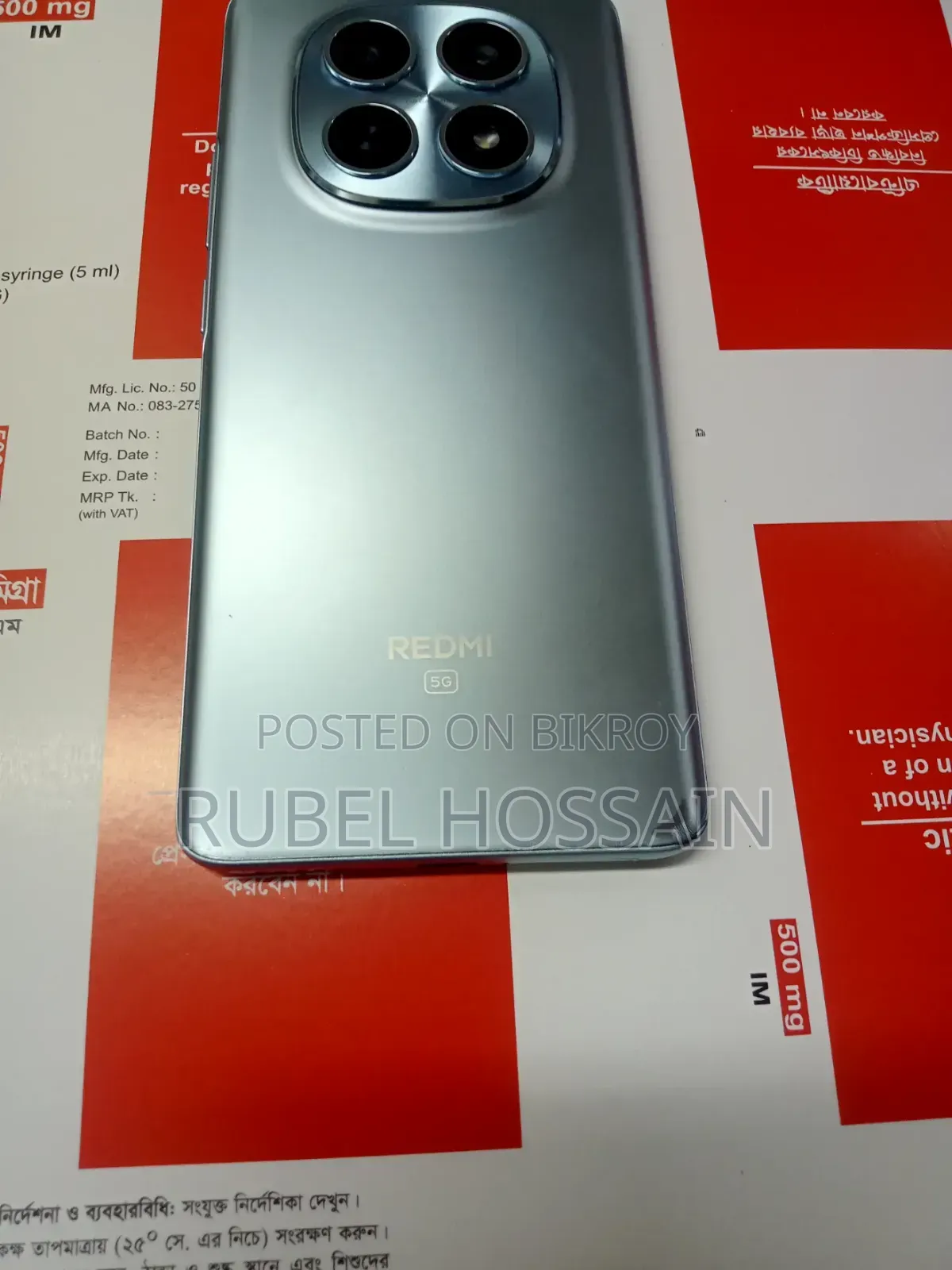 Xiaomi Redmi Note 15 256 GB Blue