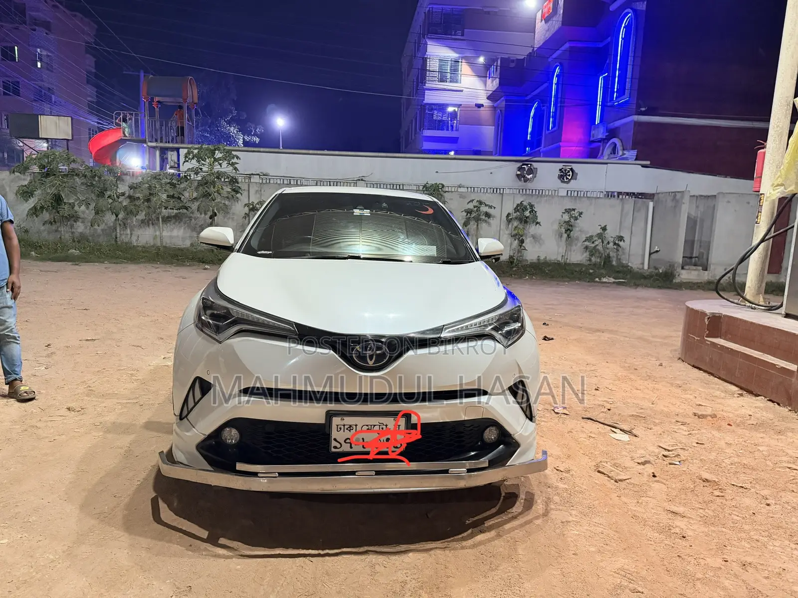 Toyota C-HR 2017 Pearl
