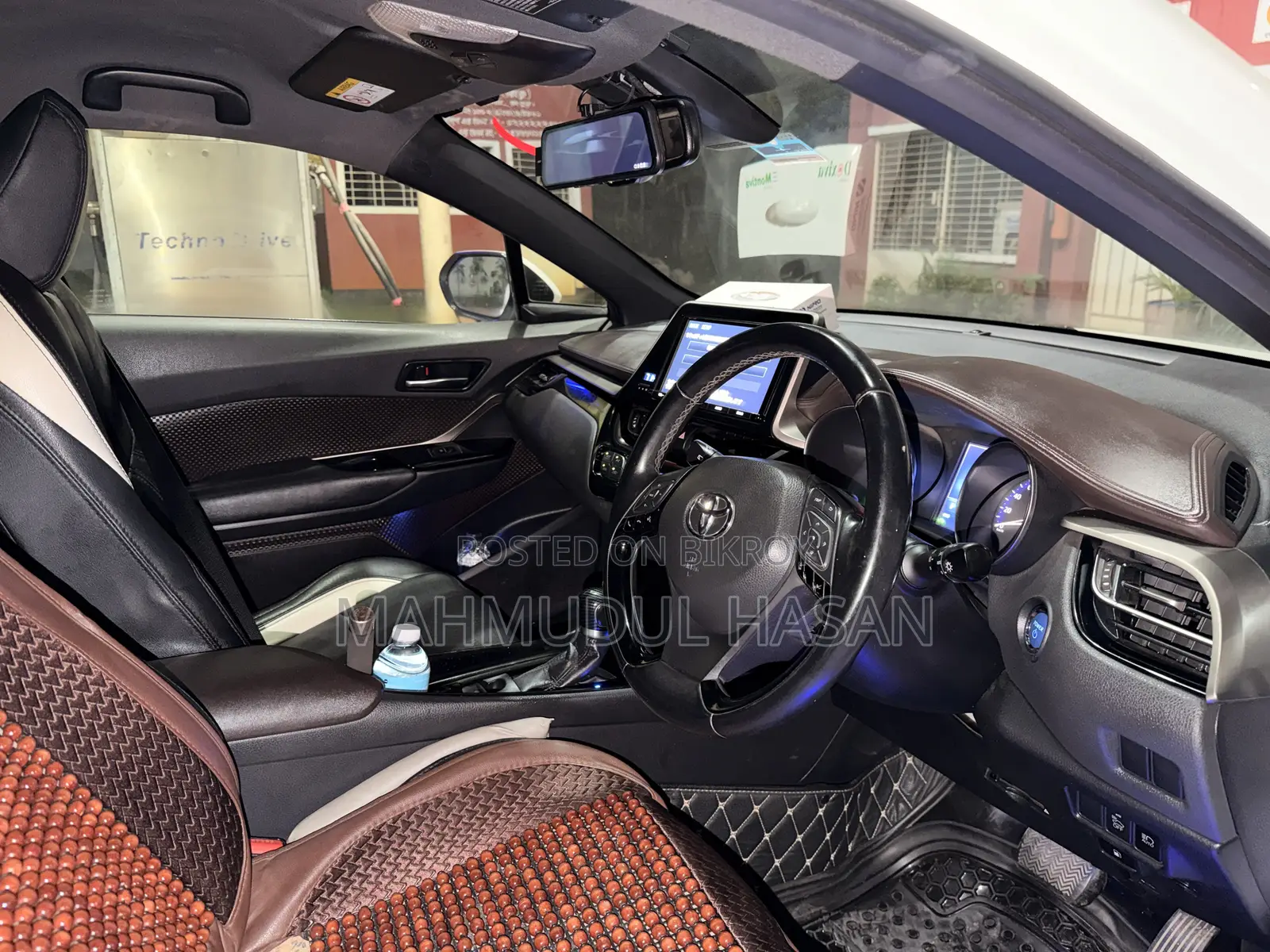 Toyota C-HR 2017 Pearl