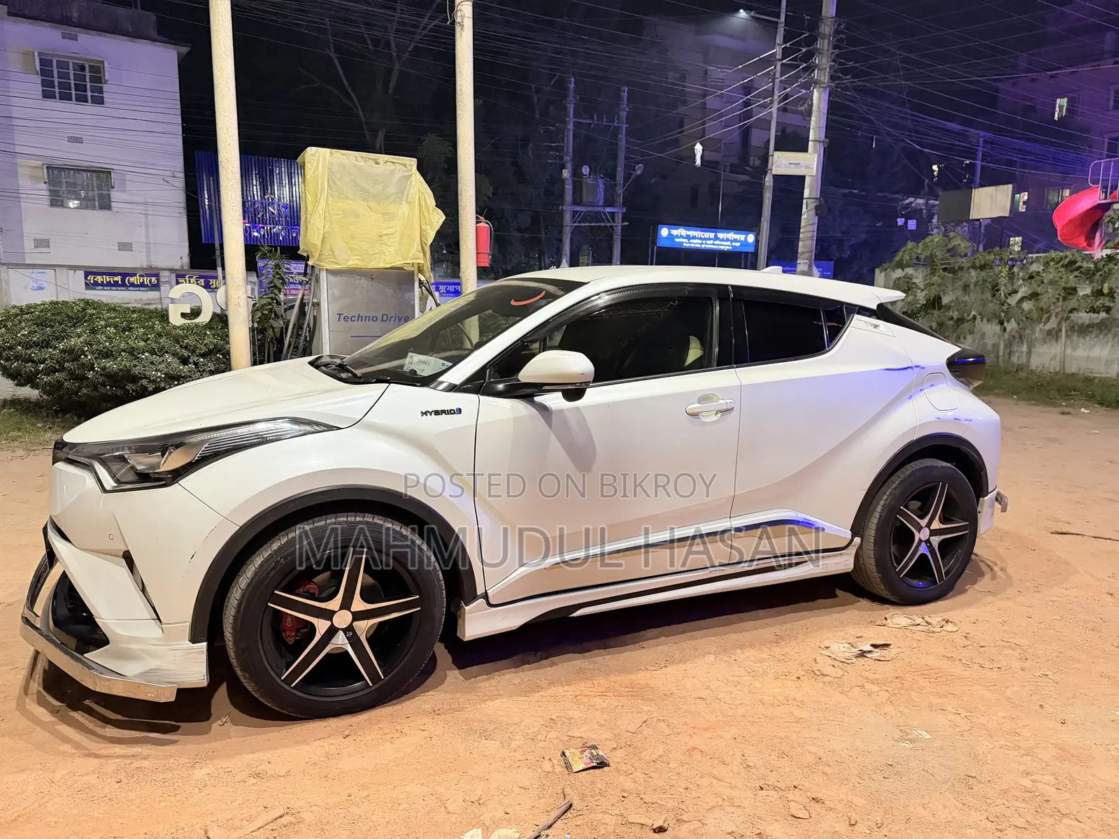 Toyota C-HR 2017 Pearl